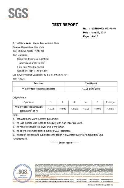 2015-Foil bag-封邊強度-穿刺-水蒸氣透過率